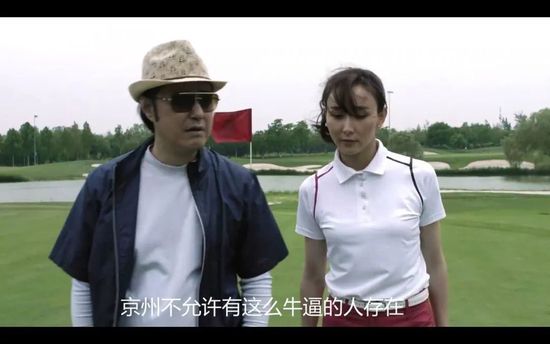 国产福利视频深夜福利