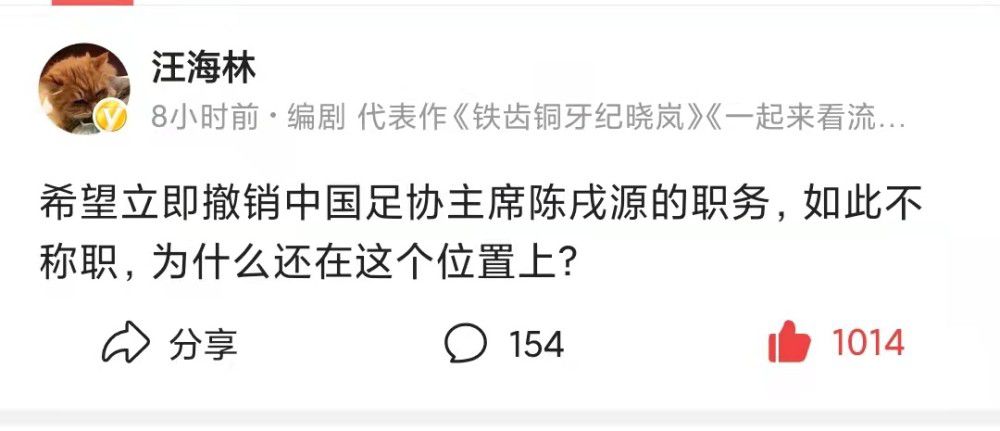 久草热线视频