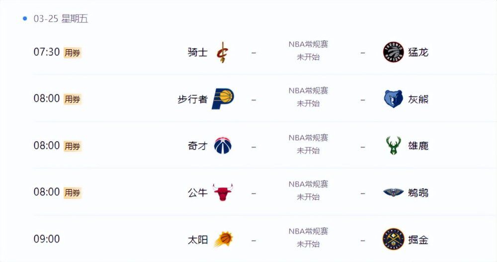 隐秘的私生活