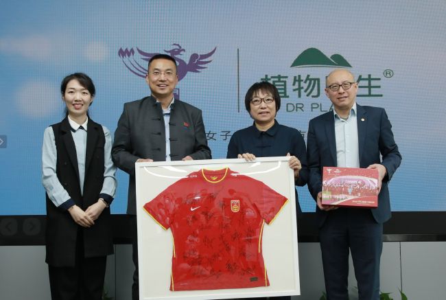 丁香花五月天婷婷