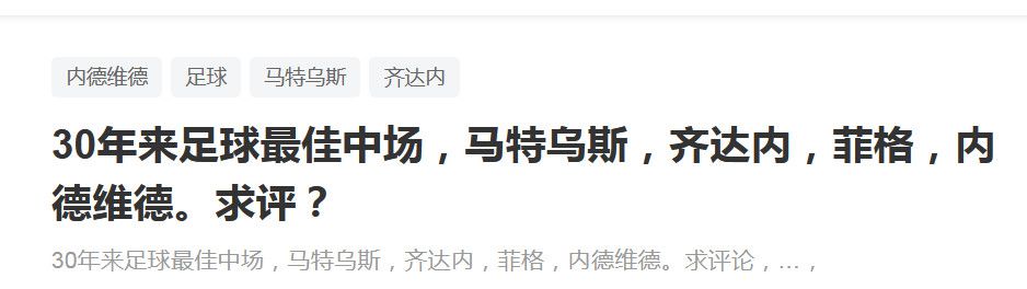 两个疯狂的女人