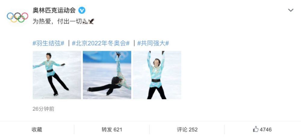 婷婷丁香综合网
