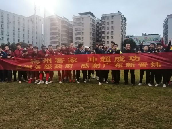 男同激情视频