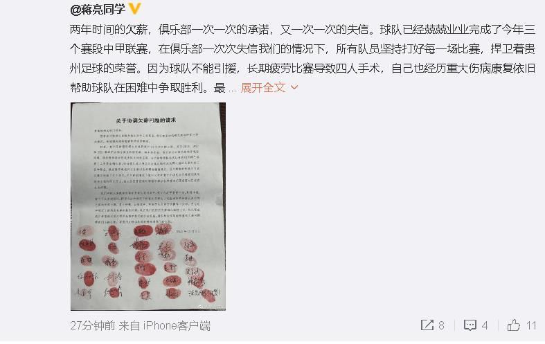 99只有精品