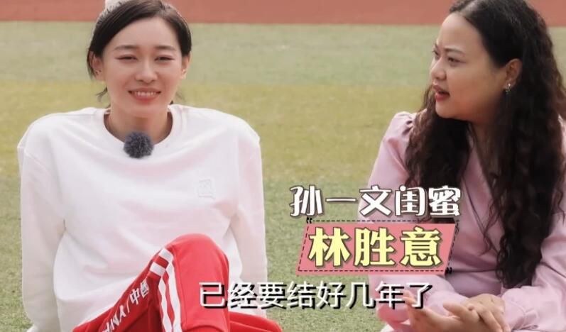 另类二区