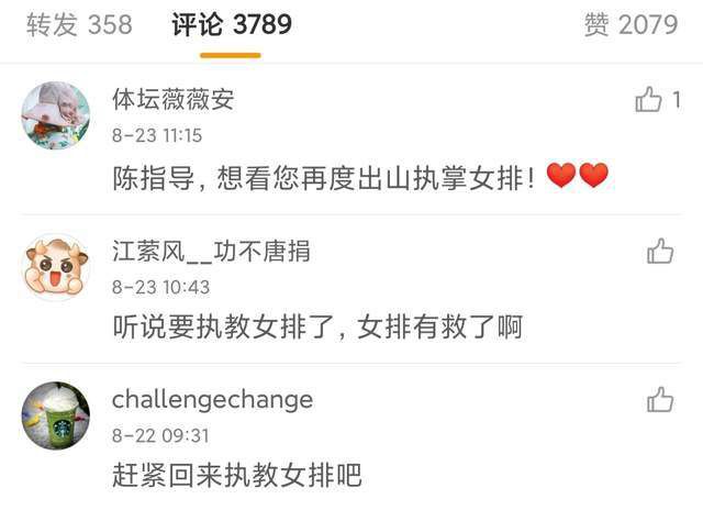 国精视频一区二区视频