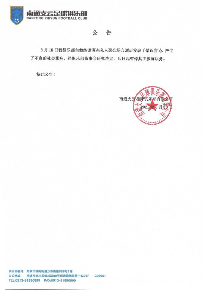 国产一级二级在线观看