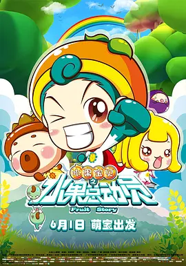 韩国福利一区二区三区高清视频