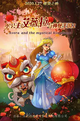 亚洲六月丁香六月婷婷色伊人