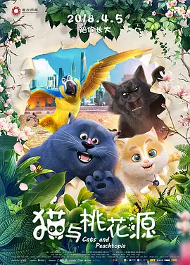 污污视频免费网站