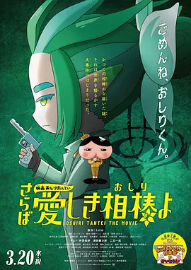 日韩欧美国产亚洲