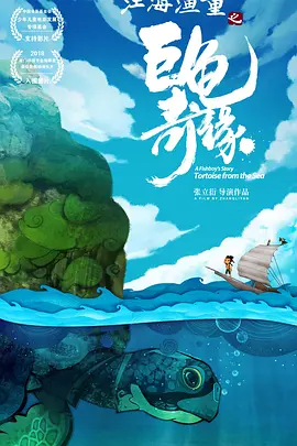 久草国产精品视频