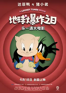 国产黑丝一区