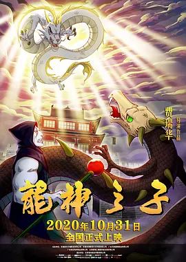 亚洲精品福利在线观看