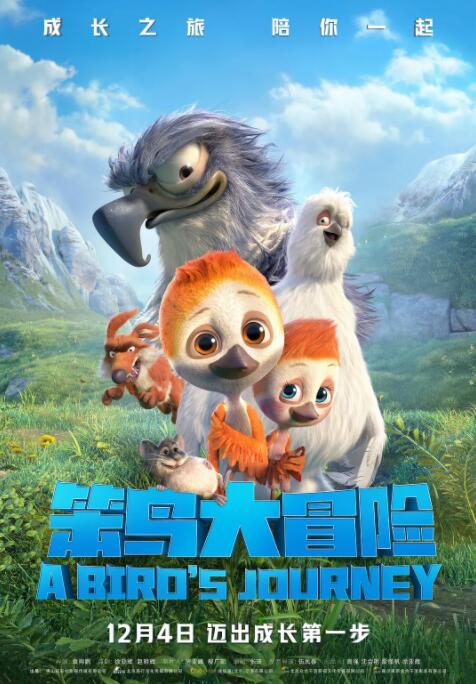 一牛影视
