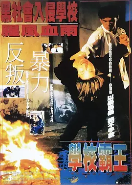 久久久久大香线焦