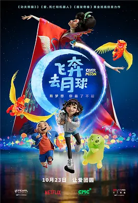 欧美精品一区二区三区免费观看