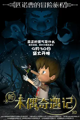 欧美综合另类