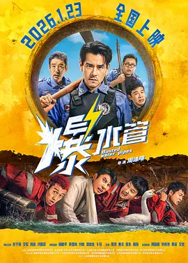 伊人精品在线观看