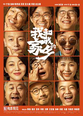 国产羞羞视频在线免费观看