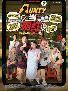 伊人色二区