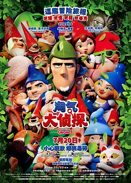 久久综合久久88