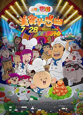 久久久青青草