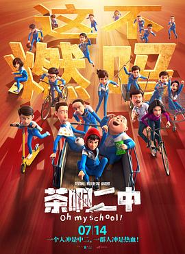 日韩亚洲欧美在线