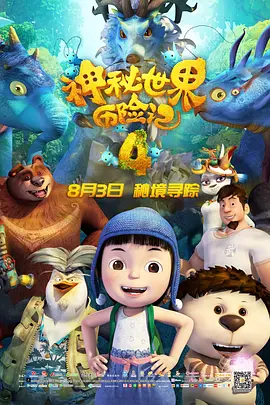 人和动物的黄色片