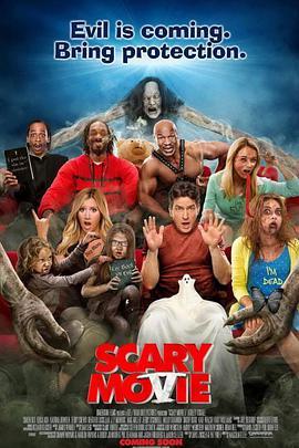 伊人久久大香线蕉综合热线