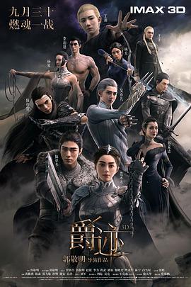 朋友的爸爸2