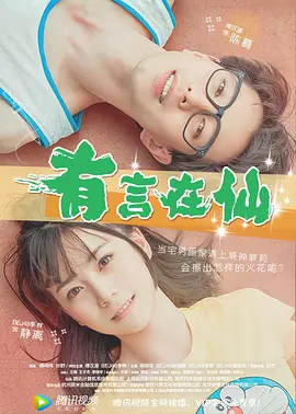 掀裙子打翘臀校花屁屁网站