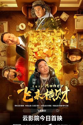 欧美日韩精品一二三区