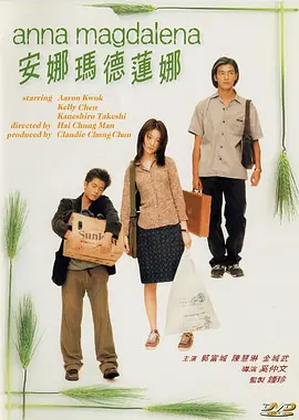 婷婷99精品国产97久久综合