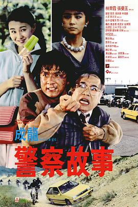 日韩一区二区三区在线免费观看
