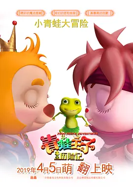 五月婷婷狠狠干