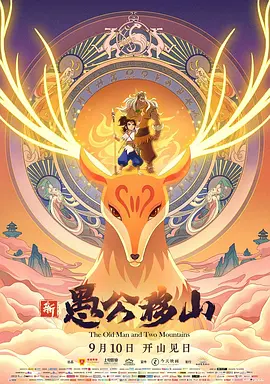 国产1769一七六九视频在线