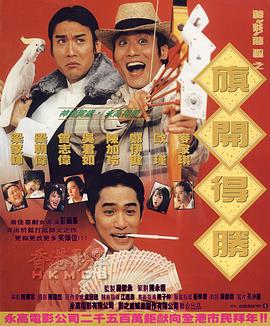 高清在线亚洲精品国产二区