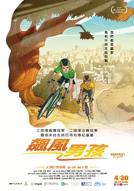 苗族一级特黄a大片