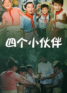 老板办公室乳摸gif动态图