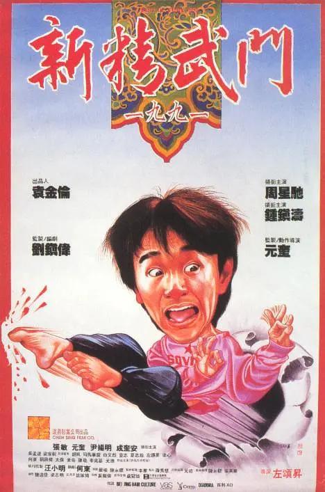 和尚又黑又粗进不去了