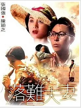 天堂网传媒