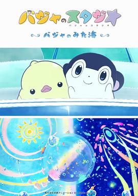 性天堂网