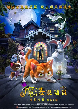 五月天国产视频