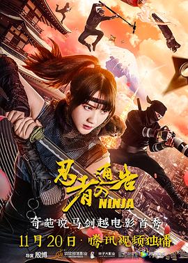 国产一区在线免费观看