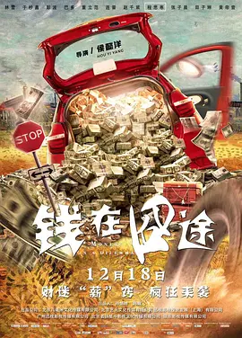 日韩亚洲人成网站在线播放