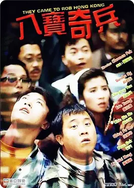 91香蕉直播视频深夜直播
