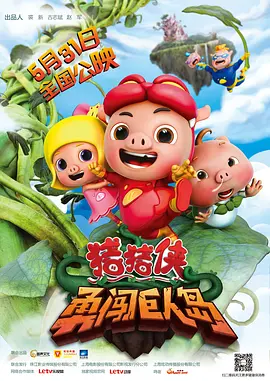 亚洲精品日韩专区在线观看