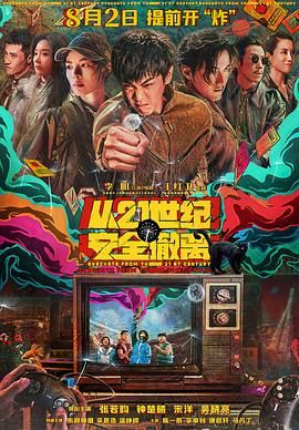 懂你网