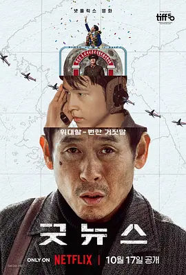 姐夫我可以